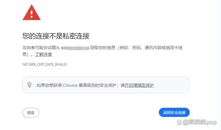 grindr最新版本2023缩略图