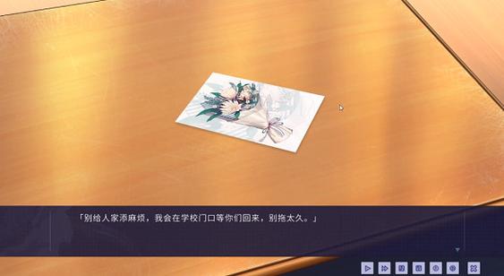 NTR传说最新版缩略图