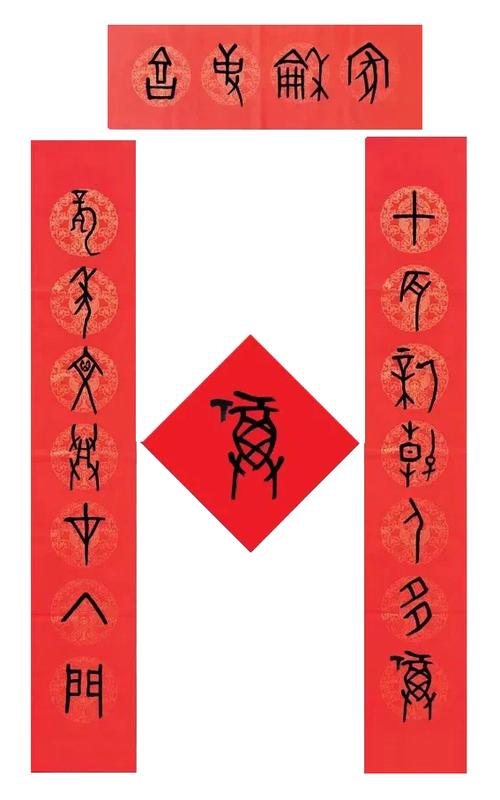 对联自动生成下联游戏截图