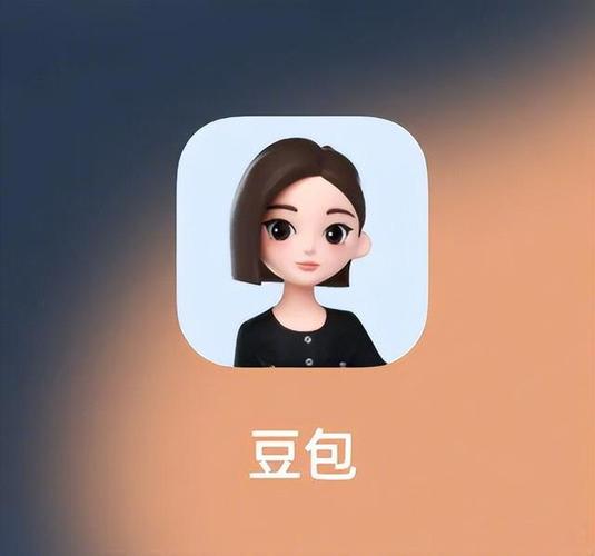 豆包类似软件游戏截图