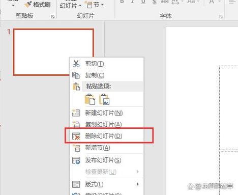 ppt怎么用鼠标翻下一页缩略图