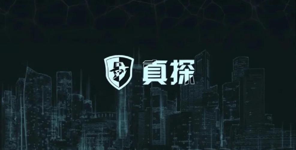 steam侦探游戏缩略图