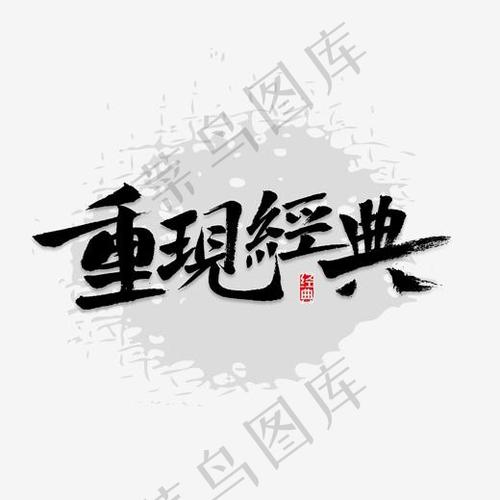 华为图库相册突然不见了游戏截图