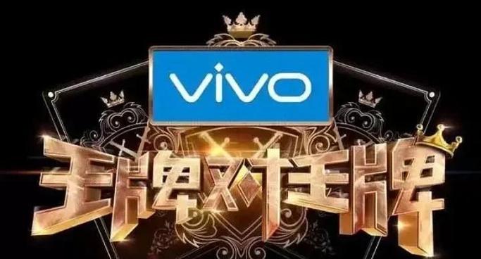 王牌对王牌5免费完整版缩略图