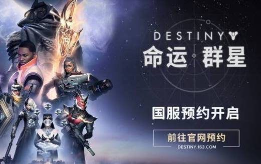 民游星空官网游戏截图