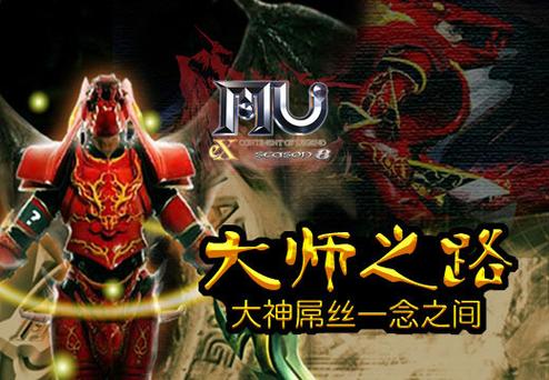 木瓜奇迹1.03h手游缩略图
