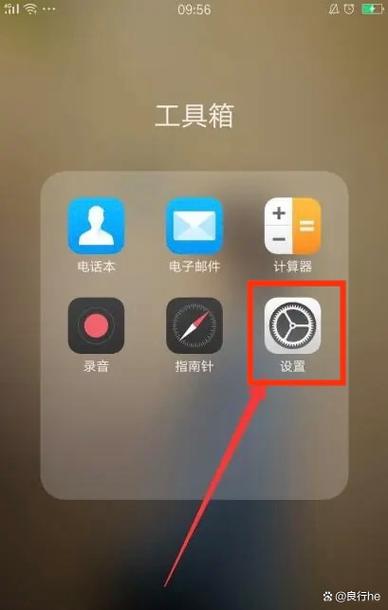 oppo手机怎么拍慢动作视频缩略图