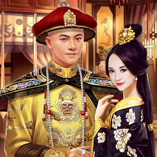 橙光游戏升官纳妾缩略图