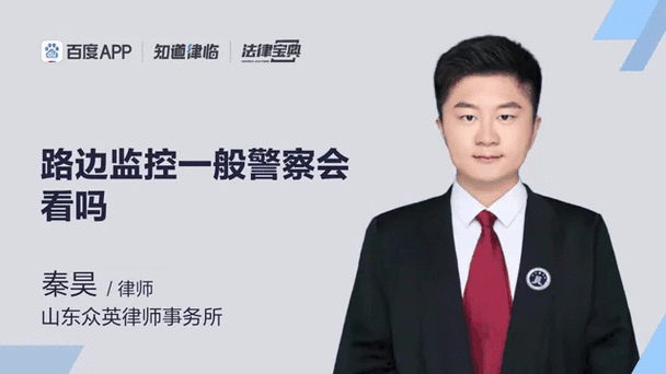 监控删了警察可以恢复吗缩略图