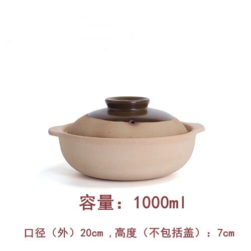 慢炖锅可以煮火锅吗缩略图