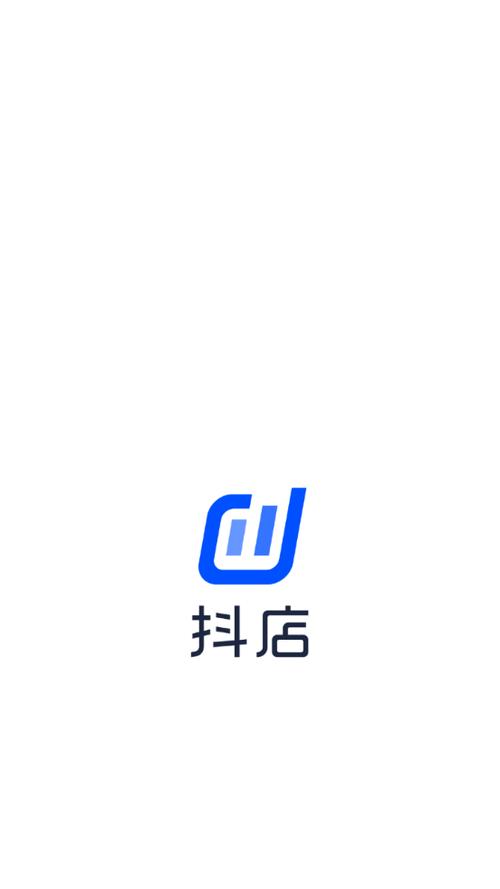 抖店app官方下载游戏截图