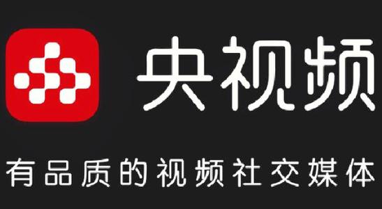 免费下载央视频缩略图