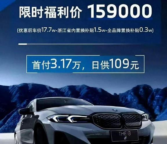 查询车价格什么软件好游戏截图