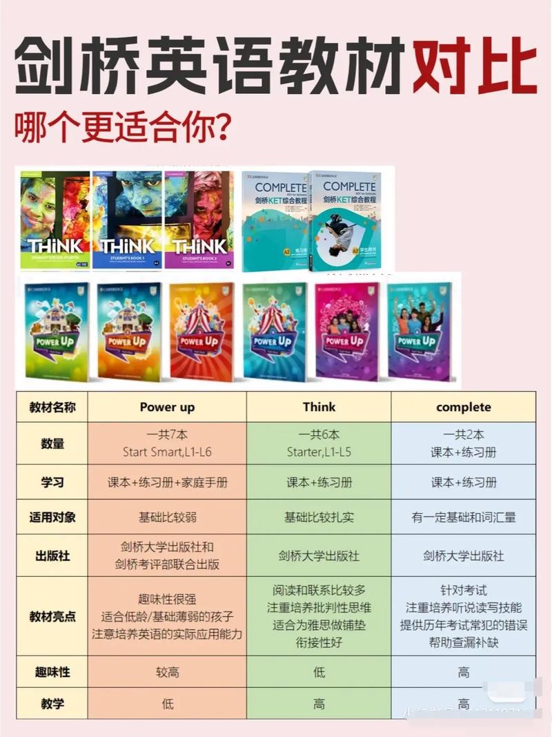 poweramp老版本v2最新版本更新内容缩略图