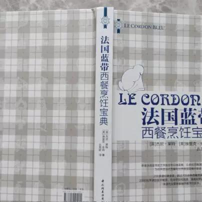 西红柿炒鸡蛋不能放糖吗缩略图