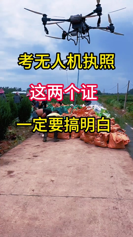 未包含任何证书的安装包怎么安装缩略图