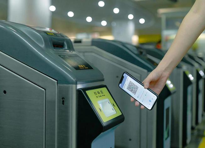 重庆地铁微信扫码乘车游戏截图