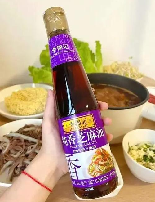 香油的保质期是多长时间游戏截图