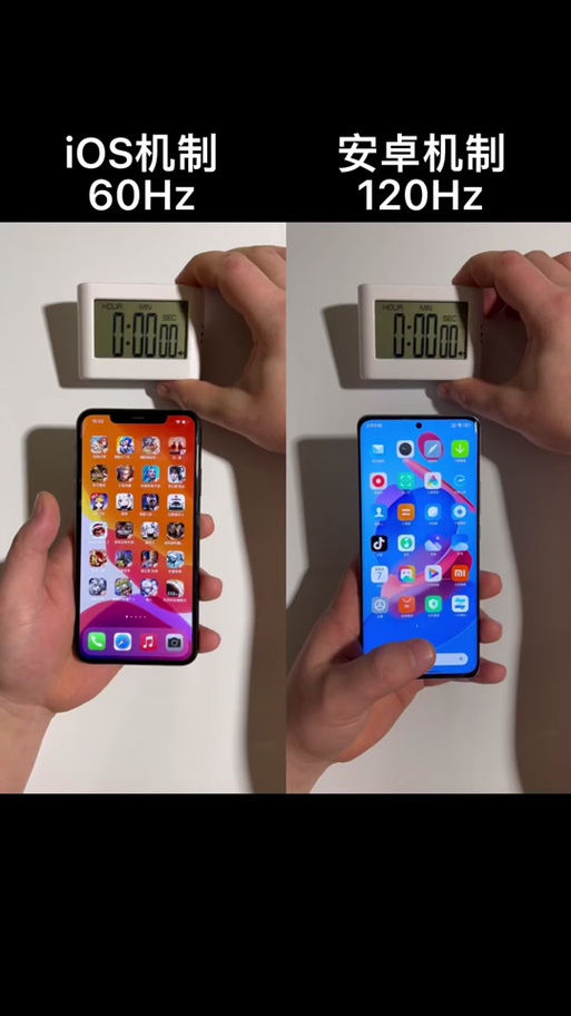 120帧和60帧哪个好缩略图