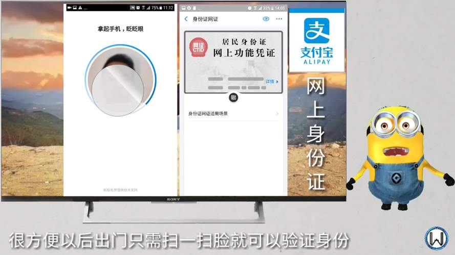必胜客学生证在支付宝怎么弄缩略图