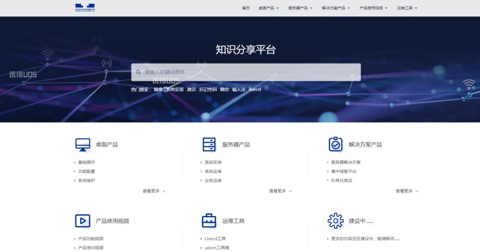 分享平台有哪些游戏截图