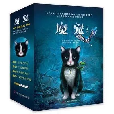 王国保卫战内置功能菜单游戏截图