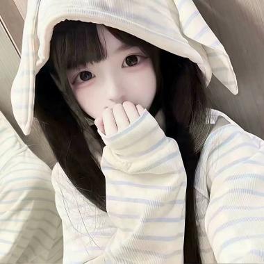 女生头像真人清新缩略图