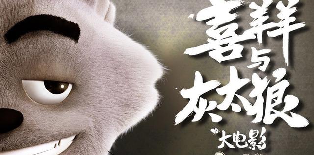 毛桃影视大结局免费观看2023年上映图标