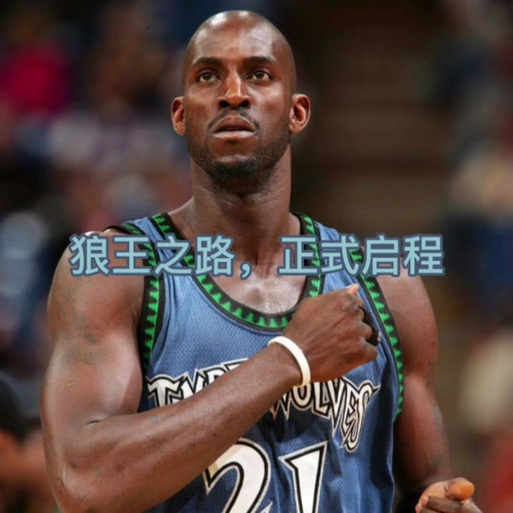 最强nba熟练度称号游戏截图