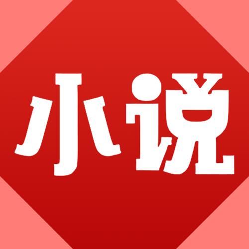 随梦小说网阅读手机版缩略图