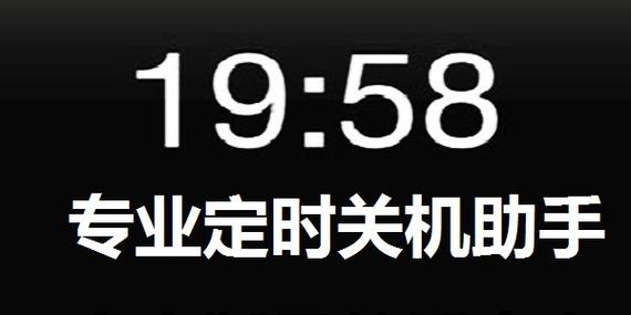 手机长按关机键没反应缩略图