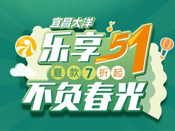 qq音乐下载的歌曲会员到期不能听缩略图