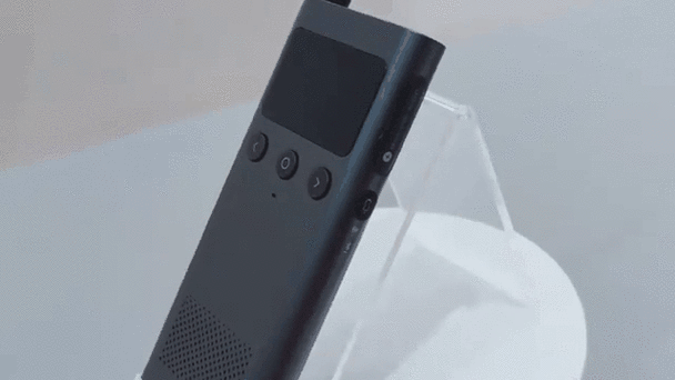 小米1s对讲机怎么调频率缩略图