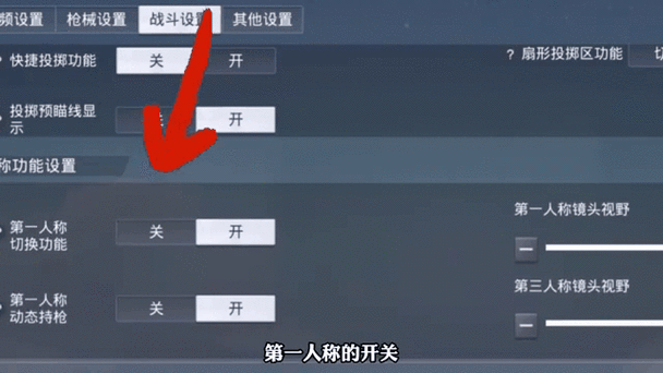 通过和平精英能开户吗缩略图