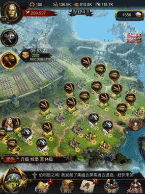 slg游戏免费资源库网站缩略图