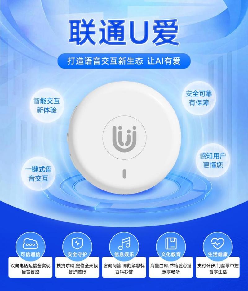 爱蜂窝官网缩略图