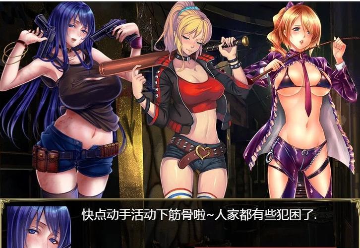 航海冒险冷狐破解版缩略图