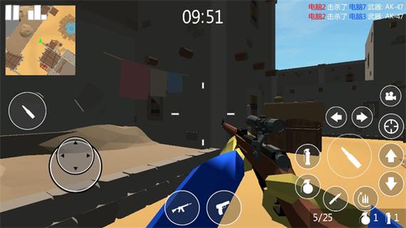 战地模拟器Steam正版缩略图