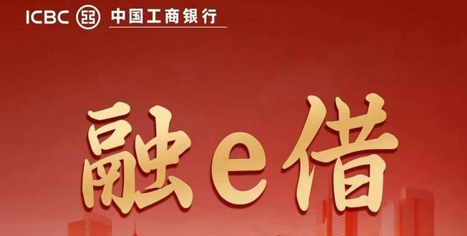借500元救急缩略图