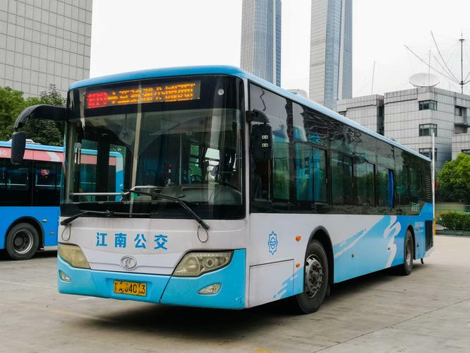 公交卡便宜还是扫码便宜缩略图