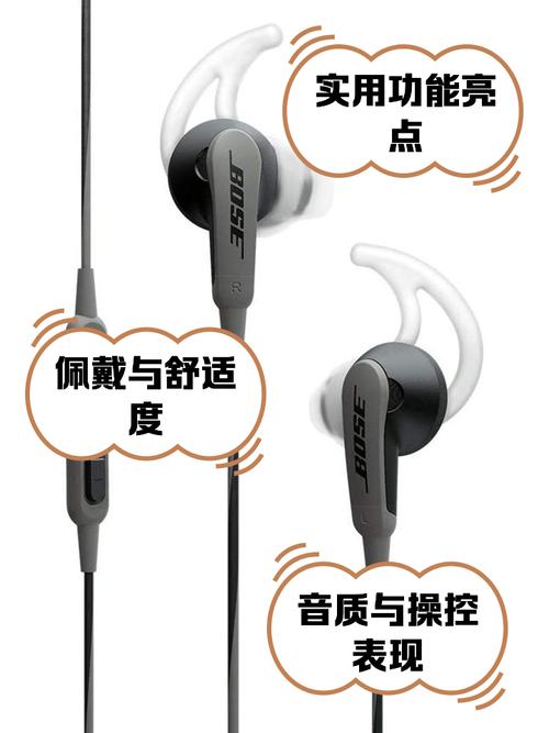 蓝牙音箱音量怎么调缩略图