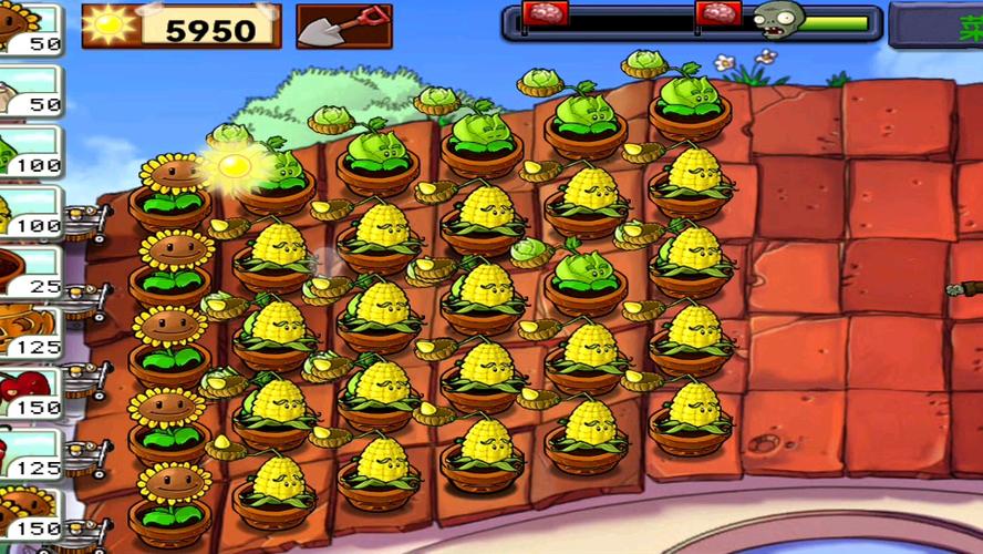 PVZWP内置菜单最新版本更新内容图标