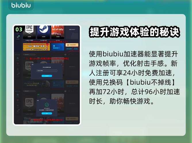 iqoo吃鸡灵敏度分享码缩略图