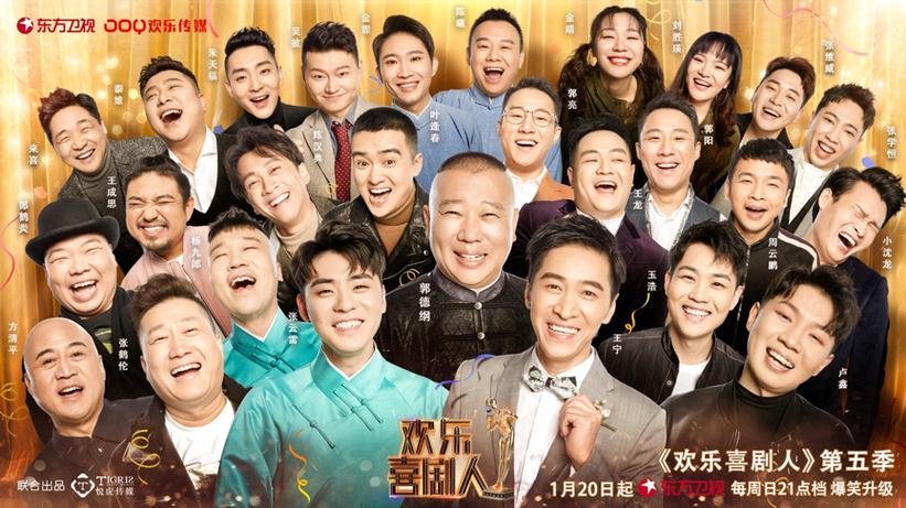 小姑娘免费观看电视剧高清缩略图