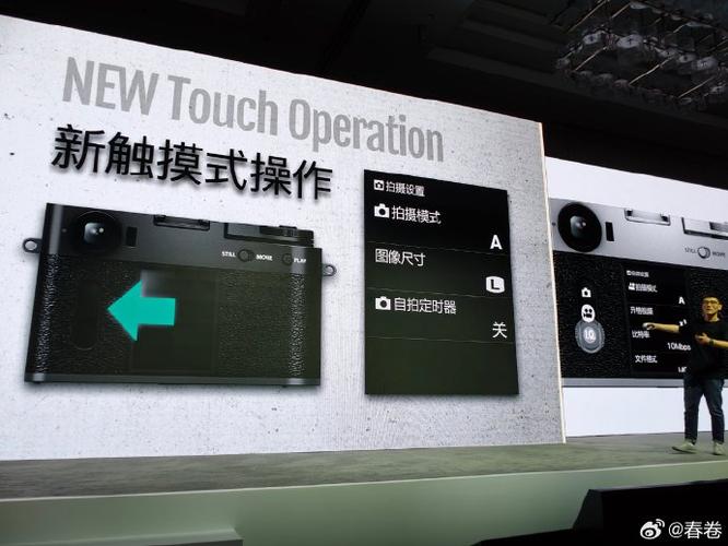 iphone向上滑任务栏不在中间游戏截图