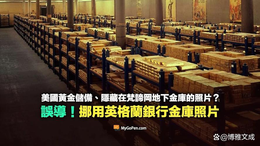 moneyboxs是正规公司吗游戏截图