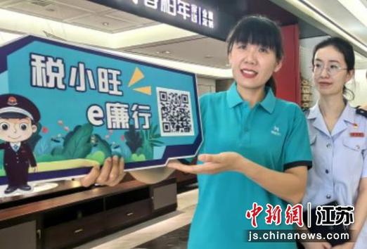 聚合码收款多久到账缩略图