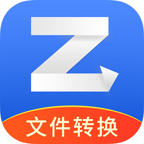 转转大师在线pdf转换缩略图