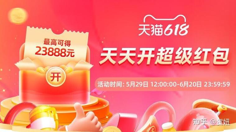 省钱利大于弊缩略图