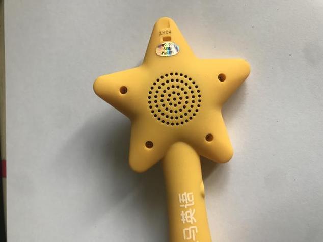 斑马点读笔好用吗缩略图
